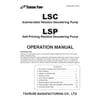 Operation Manual - LSC.jpg